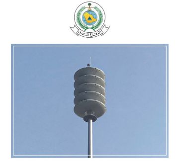 الدفاع المدني ينفذ تجربة صافرات الإنذار الثابتة في مناطق الرياض وتبوك ومكة المكرمة
