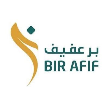 اعتماد مجلس إدارة جمعية البر بعفيف للدورة الجديدة لمدة أربع سنوات