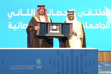 الأمير سعود بن جلوي يفتتح الملتقى الإحصائي الثاني للجامعات والجمعيات الإحصائية