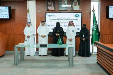 مؤسسة الأمير محمد بن فهد توقع مذكرة تفاهم مع جمعية ترابط لرعاية المرضى بالشرقية