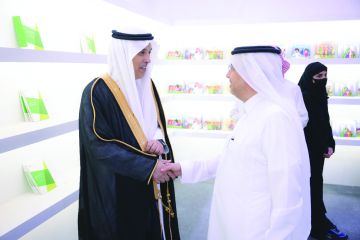  التواصل الحضاري يشارك في إصدار الهوية الوطنية بـ كتاب الرياض 