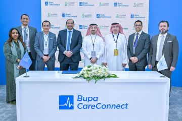 برجيل القابضة توقع مذكرات تفاهم استراتيجية لتعزيز التعاون في مجال الرعاية الصحية برجيل القابضة توقع مذكرات تفاهم استراتيجية لتعزيز التعاون في مجال الرعاية الصحية