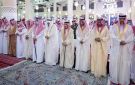 أمير الرياض يؤدي صلاة الميت على الأمير خالد بن محمد بن تركي بن عبدالعزيز بن تركي آل سعود