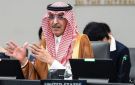 اختتم مشاركاته في اجتماعات دولية موسعة ..الجدعان: ضرورة بناء نظام مالي عالمي أكثر ابتكارا واستدامة - sa