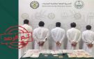 القبض على (5) أشخاص في عسير لترويجهم مواد مخدرة - sa