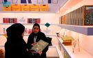إطلاق سلسلة الأساطير في عالمنا وحوله في معرض الكتاب بالرياض 2025 - sa