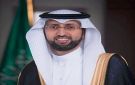 رئيس الغذاء والدواء يدشن دستور الأدوية السعودي على هامش ملتقى الصحة العالمي - sa