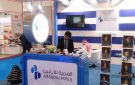 الإيرادات تتراجع بأرباح أنابيب إلى 27.77 مليون ريال بالربع الثالث - sa