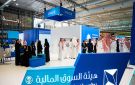 جذب شركات واستثمارات أجنبية واعدة..القويز: 1.2 تريليون أصول مدارة في السوق السعودية - sa