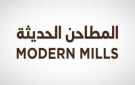 أرباح المطاحن الحديثة ترتفع لـ 56.13 مليون ريال بالربع الثالث 2025 - sa