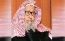 السعودية.. فيديو تأثر صالح الفوزان خلال فتاوى وأحاديث له تثير تفاعلا - sa