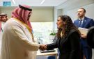 رئيسة كوسوفو تجتمع مع وزير الاقتصاد والتخطيط - sa