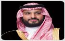سمو ولي العهد والرئيس الفرنسي يستعرضان هاتفيا تطورات الأوضاع في قطاع غزة والجهود المبذولة لإنهاء الحرب في القطاع - sa