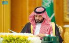 ولي العهد يرأس مجلس الوزراء.. حزمة قرارات جديدة وتأكيد على استمرار تعزيز المعروض السكني وتحقيق التوازن العقاري - sa