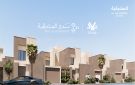 تلاد العقارية تطلق مبيعات سدو المشرقية ضمن وجهة المشرقية شرق الرياض بالشراكة مع NHC - sa