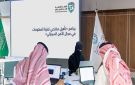 على مرحلتين في الرياض وجدة والخبر.. تعزيز قدرات الخريجين في مجال الأمن السيبراني - sa