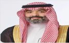 شراكة سعودية أمريكية بمجالات الذكاء الاصطناعي - sa