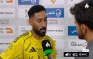 علي الحسن يعلق على أنباء الصحافة البرازيلية: نصراوي وباق نصراوي - sa