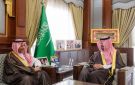 أمير المدينة ووزير الصناعة يبحثان تعزيز الاستثمارات التنموية - sa