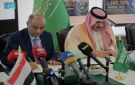 توقيع اتفاقيتين تنمويتين ومذكرة تعاون بين البرنامج السعودي لتنمية وإعمار اليمن والحكومة اليمنية - sa