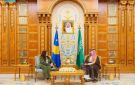 سمو ولي العهد يلتقي رئيسة جمهورية كوسوفا - sa