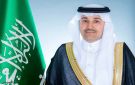 وزير النقل يثمن إشادة مجلس الوزراء بنجاح المعرض والمؤتمر السعودي الدولي للخطوط الحديدية بالرياض - sa