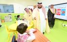أمير جازان يتفقد مركز جمعية الأطفال ذوي الإعاقة ويوجه بمضاعفة الجهود - sa