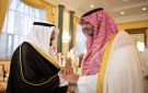 تركي بن محمد بن فهد ينقل تعازي القيادة في وفاة علي الصباح - sa
