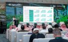 القطاع الزراعي يحقق قفزات نوعية ويسهم بـ31.5 مليار دولار في الناتج المحلي - sa