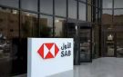 أرباح الأول ترتفع إلى 2.14 مليار ريال بالربع الثالث 2025 لزيادة دخل العمليات - sa