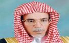 أدبي حائل ينظم أمسية عن طيء وبلاد الجبلين الثلاثاء المقبل - sa