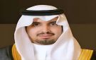 كؤوس سعود بن سلمان تستقطب نخبة خيل السنتين في الرياض
