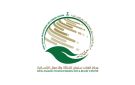 مركز الملك سلمان للإغاثة يوزع (515) سلة غذائية في محلية بورتسودان بولاية البحر الأحمر في السودان - sa