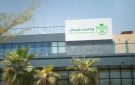 وزارة البلديات والإسكان تعتمد الاشتراطات المحدثة لإشغال الأرصفة العامة - sa
