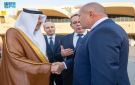 وزير شؤون الدفاع المدني والطوارئ الروسي يصل إلى الرياض - sa