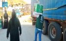  سلمان للإغاثة يوزع (1,500) سلة غذائية في محافظة حماة بسوريا - sa