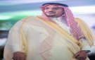 أمير منطقة القصيم يشيد بجهود بنك التنمية الاجتماعية - sa