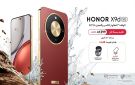 إطلاق الهاتف الذكي HONOR X9d 5G المقاوم للكسر والمزود بالذكاء الاصطناعي من HONOR - sa