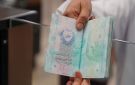 الداخلية تطلق ختما خاصا ببطولة العالم لرياضة الإطفاء والإنقاذ 2025 - sa