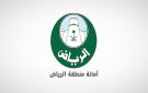  أمانة الرياض تتفاعل مع 25 ألف بلاغ في أسبوعين بنسبة معالجة 98 - sa