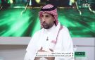 ماكدونالدز السعودية تعزز التزامها الوطني بإطلاق منصة منكم وفيكم - sa