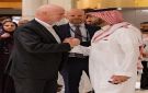 الفيصل يلتقي رئيس الاتحاد الدولي لكرة القدم جياني إنفانتينو في الرياض - sa