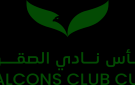 كأس نادي الصقور السعودي 2025 يعلن شروط وأحكام المشاركة في أشواطه - sa