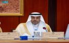 هيئة الشورى تحيل 9 موضوعات إلى جدول أعمال جلسات المجلس خلال الفترة المقبلة - sa