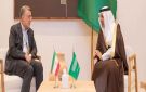 وزير الصحة ونظيره الإيراني يبحثان تبادل الكفاءات - sa