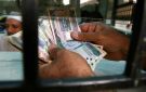 أدير تبيع أبراج رزون المسك بقيمة 593.3 مليون ريال في مزاد علني - sa