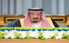 مجلس الوزراء يصدر 12 قرارا في اجتماعه الأسبوعي برئاسة خادم الحرمين الشريفين - sa