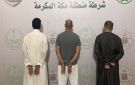 السعودية.. ضبط وافد سوري ونازح ومواطن بجرائم والأمن يوضح - sa