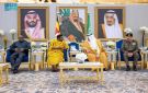 نائبة رئيس جمهورية أوغندا تغادر الرياض