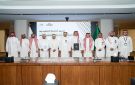 جمعية بناء توقع اتفاقية لتأسيس مركز الابتكار الرقمي والاجتماعي وتمكين الأيتام في مجالات التقنية - sa